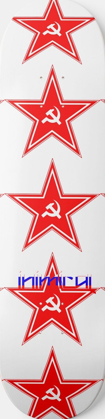 Soviet Star skateboard deck